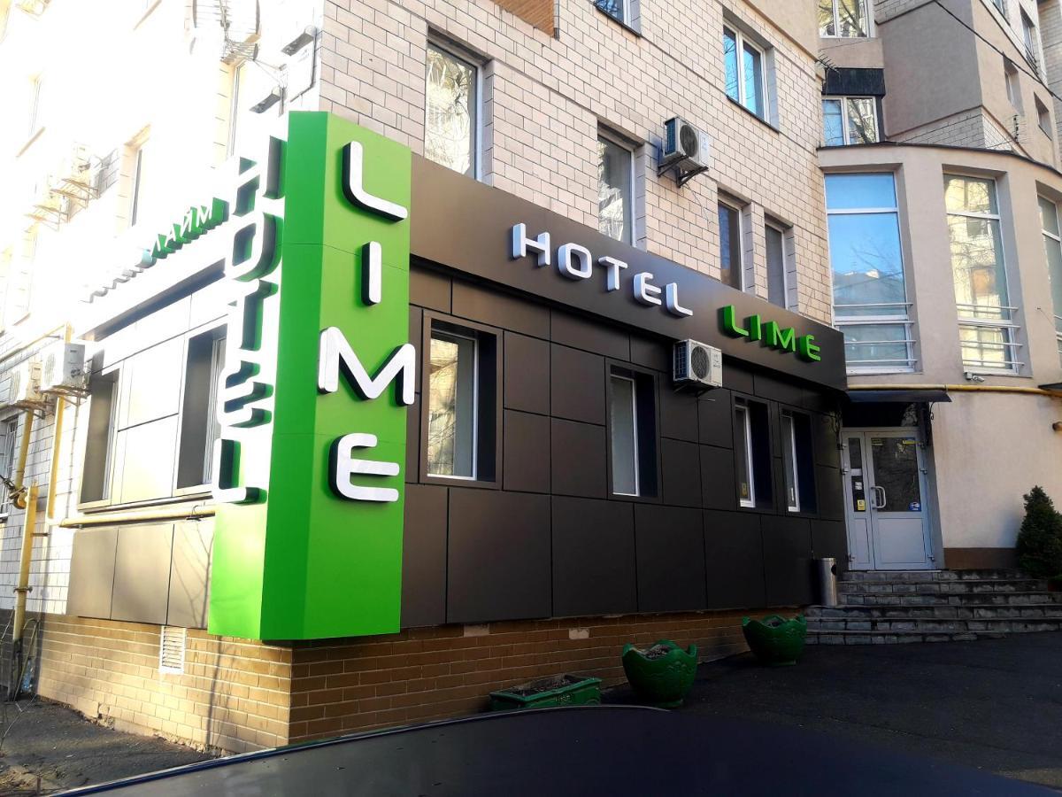 Hotel Lime Kyjev Exteriér fotografie